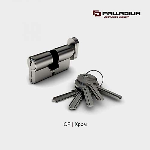 Цилиндровый механизм PALLADIUM AL 60-T01 (ключ/вертушка), хром Цилиндровый механизм PALLADIUM AL 60-T01 (ключ/вертушка), хром